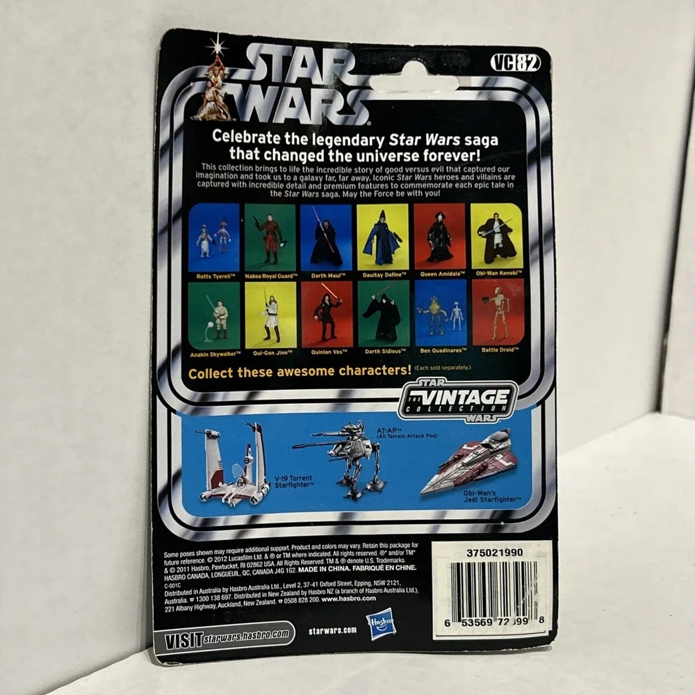 Star Wars Daultay Dofine VC82 Vintage Collection New 2011 The Phantom Menace New